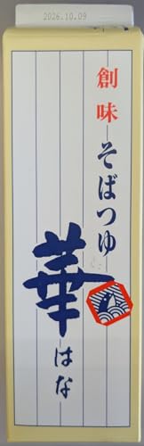 n ΂  Ɩp 1.8L×6{ vdl Z ߁Eΐߎgp nHi ΁EǂEVp