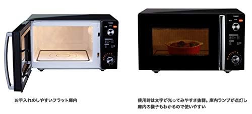 極美品 ツインバード ミラーガラス フラット電子レンジ DR-D278 Amazon.co.jp: ツインバード 燕三条 電子レンジ レンジ 20L