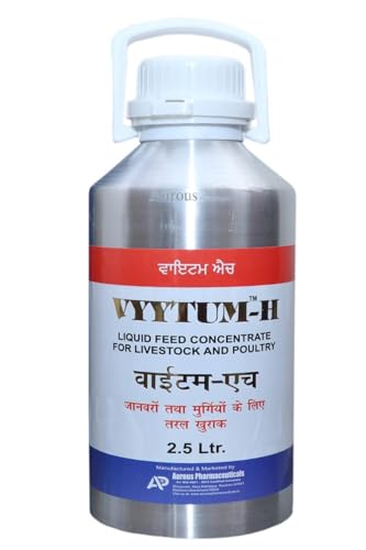 Image of Pharma Vyytum-H Veterinary Vitamin H with Vitamin D3 and Vitamin E Liquid Feed Supplement for Cattle, Cow, Buffalo, Poultry, Goat, Sheep and Farm Animals (2.5 LTR)