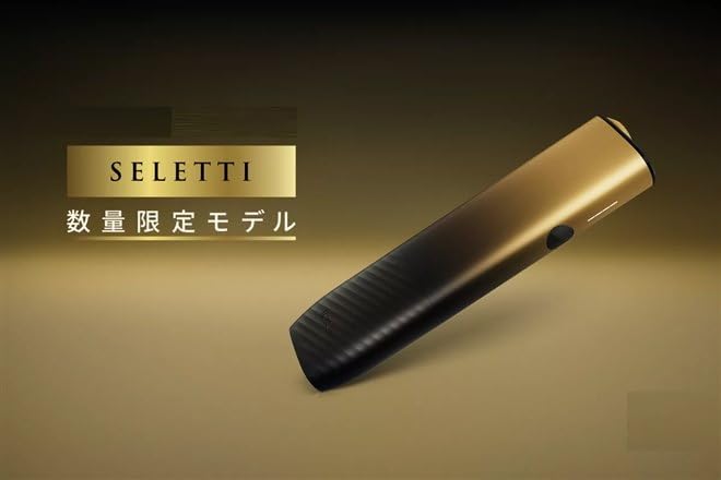Amazon.co.jp: Ai Qos Illuma i ONE SELETTI Main Unit, Limited Color