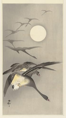 Peinture Tigre rugissant Ohara Koson - Toile murale haut de gamme