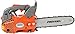PROYAMA 26CC 2-Cycle Top Handle Gas Powered Small Chainsaw 12 Inch Petrol Handheld Cordless Chain Saw for Tree Wood Cutting with 2 chains(12inch)