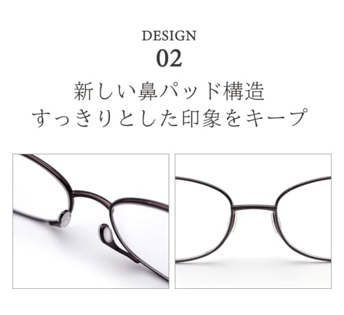 SHIORI 栞 老眼鏡 メンズ SI-14 の商品画像 5