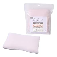 Amazon｜nishikawa 【 西川 】 枕カバー ファインスムーズ枕専用