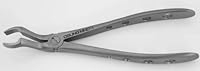 Algopix Similar Product 2 - Osung FXX67A Adult Extraction Forceps