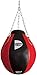 GREEN HILL Palla SOSPESA Sacco MONTANTI Boxe Wrecking Bag Ball Pelle