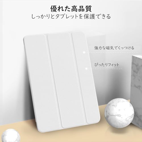 MoKo iPad 9 ケース 2021 iPad 10.2 ケース 第9/8/7世代(2021/2020/2019) 半透明 オートスリープ機能 薄型 スタンド 三つ折り 高級PUレザー 裏地マイクロファイバー 傷防止 スマートケース White