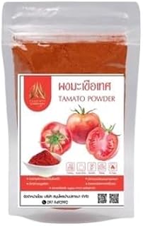 บ้านปลายนา 100% Pure Tomato Powder – Concentrated Flavor Booster Spice for Soup, Sauces, Pasta, and Culinary Seasoning 100g