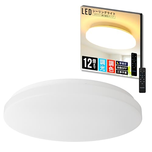 NISSHO BELLED LED�V�[�����O���C�g�������F12�� ���z���C�g �V��Ɩ� ������� �Ɩ���� �z���C�g BBS-165(WH)