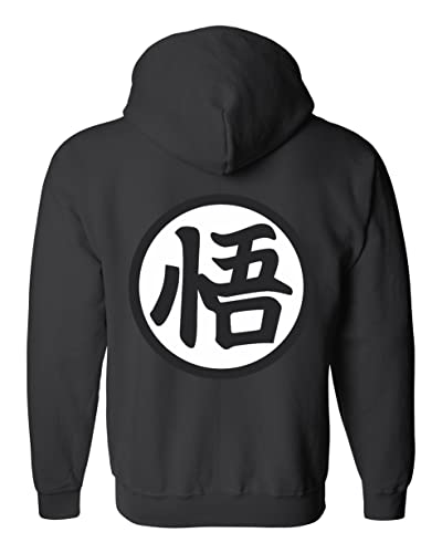 ALLNTRENDS Training Symbol Full Zip Hoodie Sweatshirt Anime Cool Graphic Top2
