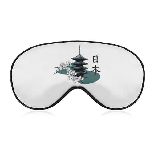 アイマスク 睡眠用 日本 国旗 日本の建築 立体型 目隠し 強い あいますく 遮光デザインアイマスク 睡眠対策 遮光 通気性対策 遮光 通気性 快眠 安眠マスク 圧迫感なし 仮眠 瞑想 昼寝 学校 飛行機 出張 旅行用 昼休み 就寝前 プレゼント 軽量 サ