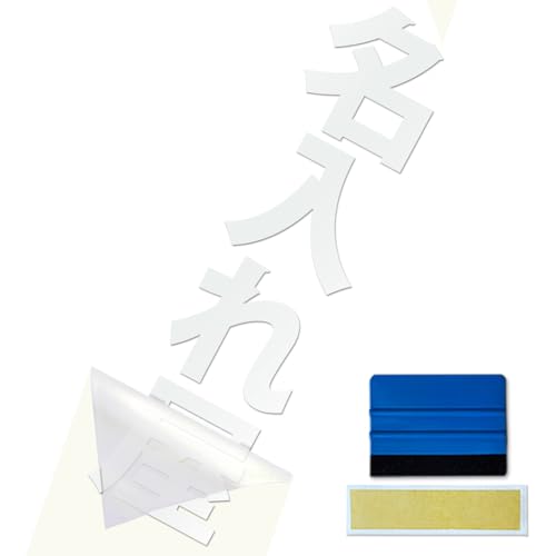y1s^Cv ďz yXL[W[tzJbeBOXebJ[ V[ c c ^e ؂蕶 fJ[ ]ʕXebJ[ 쐬 I[_[Ch c̒10cm60cm܂  Ђ炪 Ji At@xbg  p  