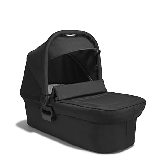 BABY JOGGER Faltbare Babywanne City Mini 2, City Mini GT2 und City Elite 2, Schwarz