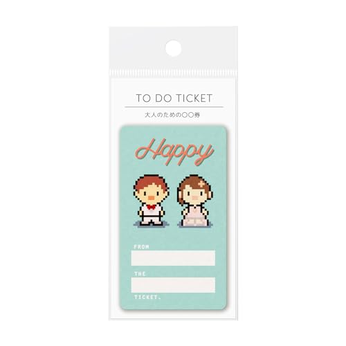 TO DO TICKET [�ӂ���] ��l�̂��߂́Z�Z���i�����������E����`���� etc�j