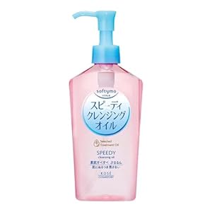 KOSE Softymo Speedy Makeup Remover Cleansing Oil 230ml