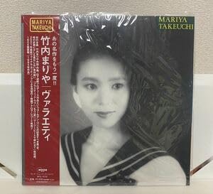 Amazon.co.jp: 竹内まりや VARIETY ヴァラエティ 2021 Vinyl Edition