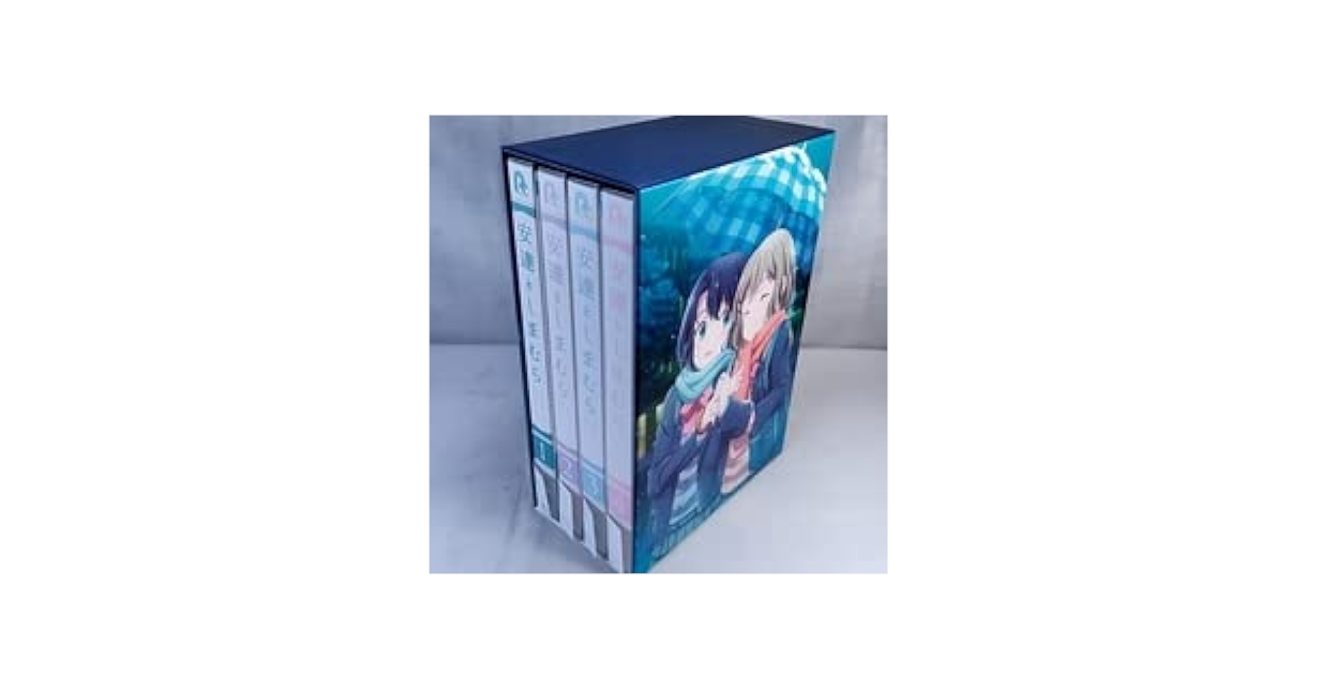 Amazon.co.jp: BOX付 初回版 特典全付 小説付 安達としまむら