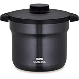 KBJ-4501-CGY(クールグレー) 真空保温調理器シャトルシェフ 4.3L