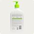 AmLactin Intensive Healing Body Cream 12 oz Tub & Daily Nourish 12% - 14.1 oz Body Lotion with 12% Lactic Acid