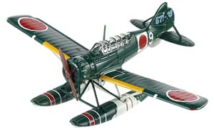 Amazon.co.jp: 日本陸海軍機大百科 第104号 零式小型水上機 : おもちゃ