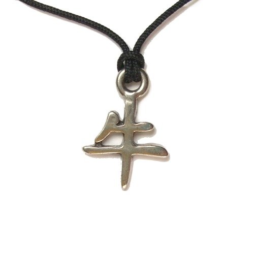 Creative Ventures Jewelry Year of The Ox Chinese Horoscope Pewter Pendant On Slip Knot Necklace