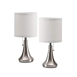 AMUV Nightstand Lamps for Bedrooms Set of 2,Small Bedside Lamp,End Table Lamps Set of 2, Mini Lamps