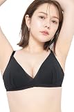 [TOLEETY] 公式 （トゥリーティ） 軽やかストレスフリーブラ 村重杏奈 ブラジャー (A75-85, ブラック)