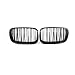 Impetuous X5 X6. Grill, przednia nerka podwójna linia pasuje do 2007-2013 -BMW X5 E70 X6 E71 (ABS Gloss Black Grill, Set 2-PC) (Color : As shown)
