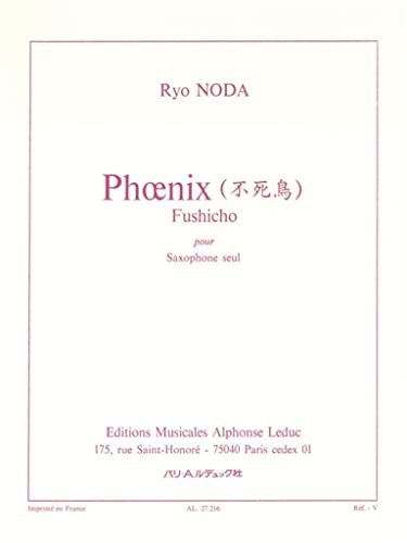 Noda: Phoenix (Fushicho)