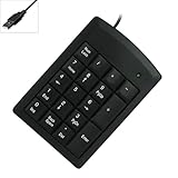 Pour les comptables, les caissiers de détail et les professionnels nécessitant des entrées numériques fréquentes, ce clavier est un outil essentiel pour la gestion des feuilles de calcul et le traitement des transactions