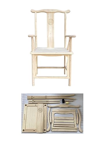 WANLIAN Chinese Furniture - Sillas orientales, silla de madera maciza, sillón con respaldo cuadrado en estilo chino de las dinastías Ming y Qing, silla de brazo de longevidad china (totalmente