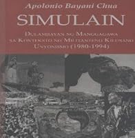 Simulain 9715425976 Book Cover
