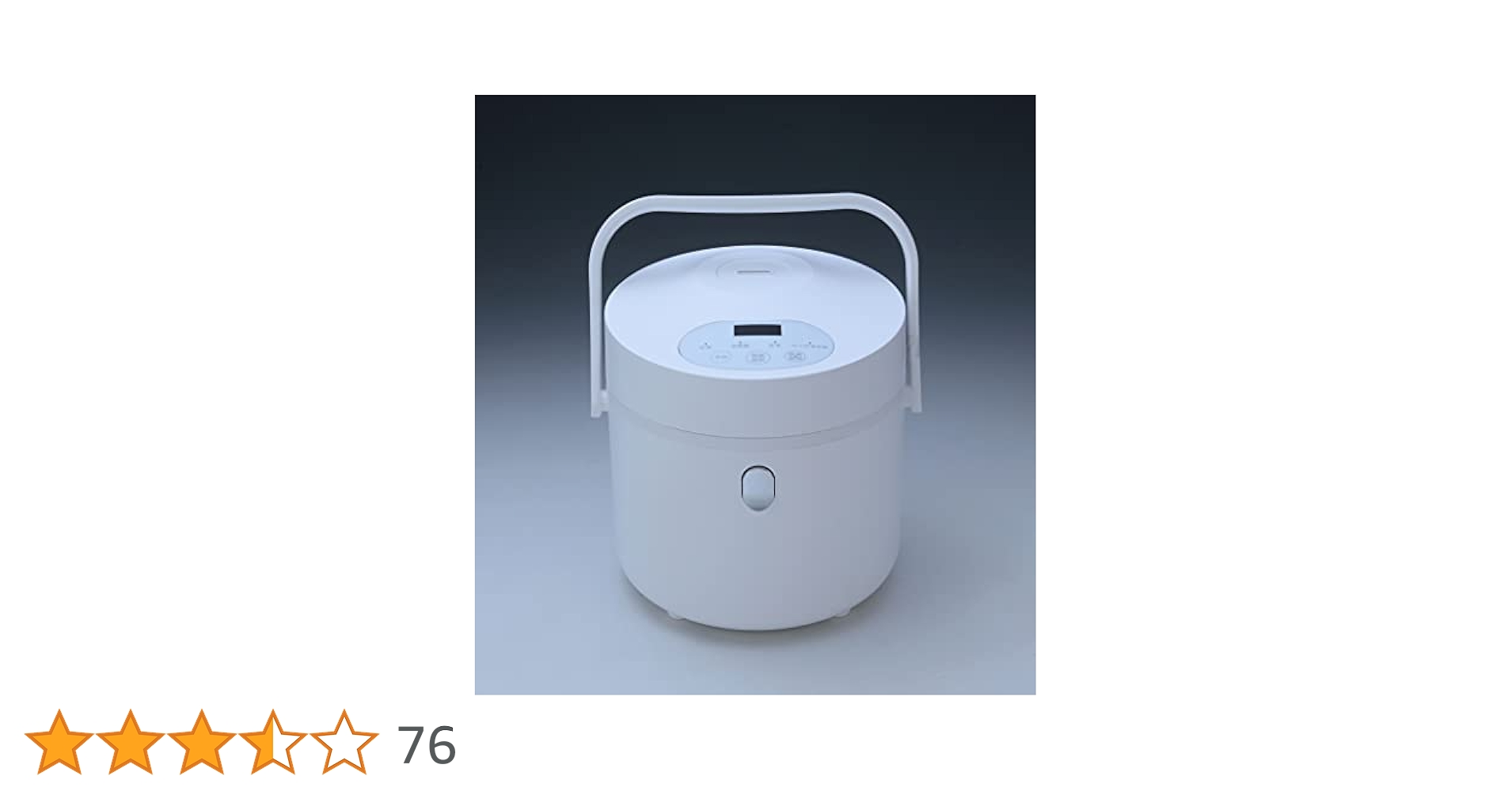 Amazon | ベルソス 糖質カット炊飯器 通常炊飯3合炊き 糖質オフ