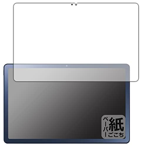 PDA�H�[ LAVIE Tab T10 T1075/EAS, TAB10/202 (10.61�^���C�h�E2022�N11���������f��)�Ή� ���ɏ����悤�ȕ`���S�n �ی� �t�B���� ���˒ጸ ���{��