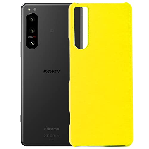 Xperia 5 IV ケース 耐衝撃 シンプル さらさら ハード ケース SO-54C SOG09 A204SO イエロー