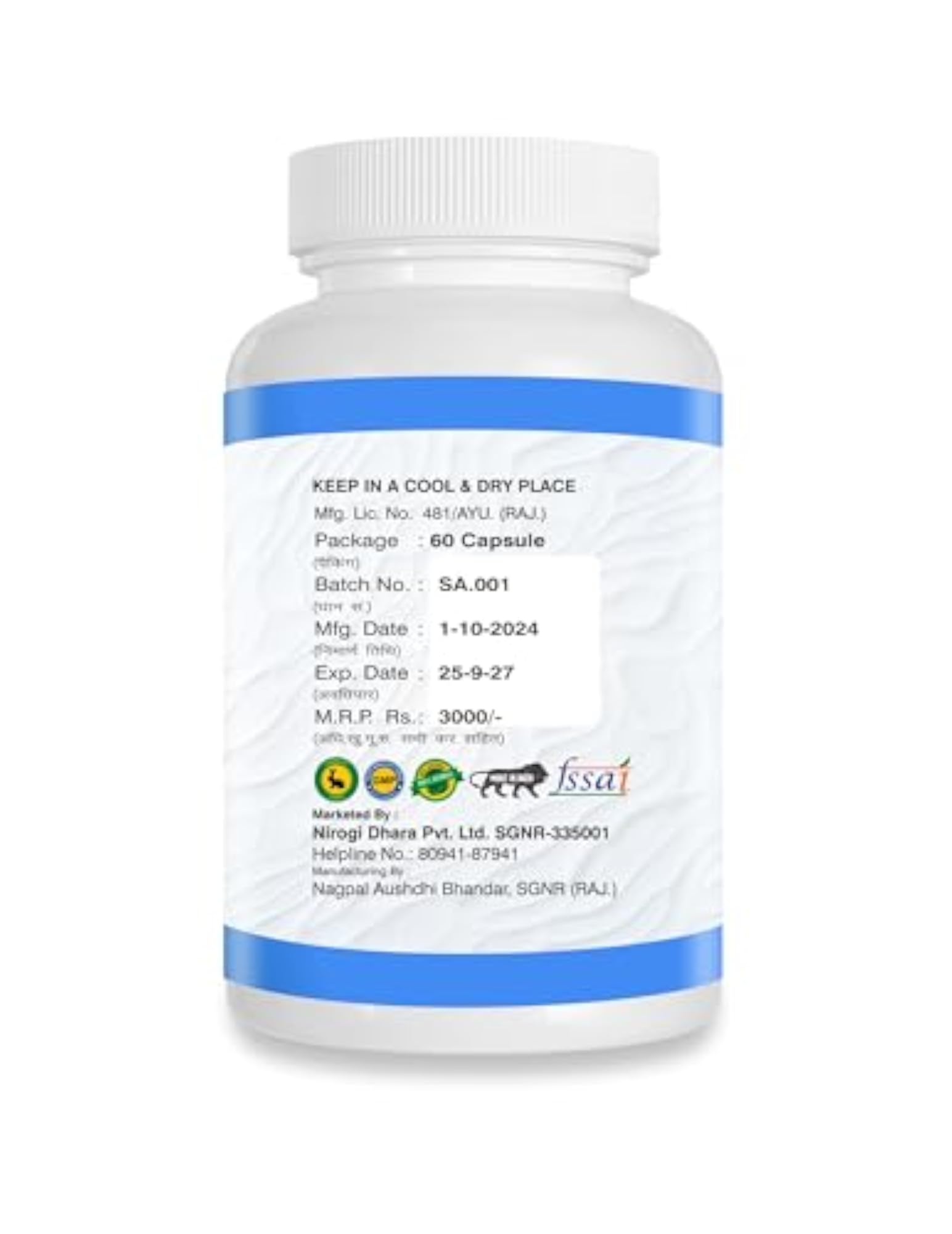 Ayurvedic Lung Support and Cold Relief Formula, 60 Capsules