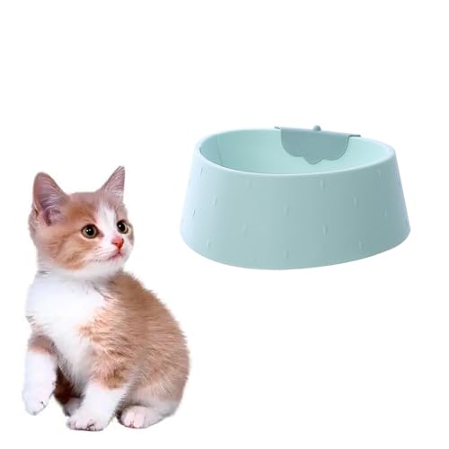 猫のボウル猫の餌犬のボウルかわいい猫の形パイナップルイチゴ 投げ防止飲食水鉢多機能 給餌器です おやつ碗両用転倒防止家庭用ペット碗自動給餌器犬鉢ペット小ペット大ペット全種類に適用 (緑色のイチゴです)