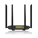 DUAL BAND WIFI AC1200 MIMO ROUTER