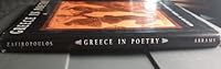 Greece in Poetry: With Paintings, Drawings, Photographs, and Other Works of Art 0810933799 Book Cover