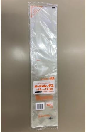 福助工業 青果用袋 ボードンレックス #20 No.13-60 穴なしプラ 1ケース 100個&times;40セット入 00762376
