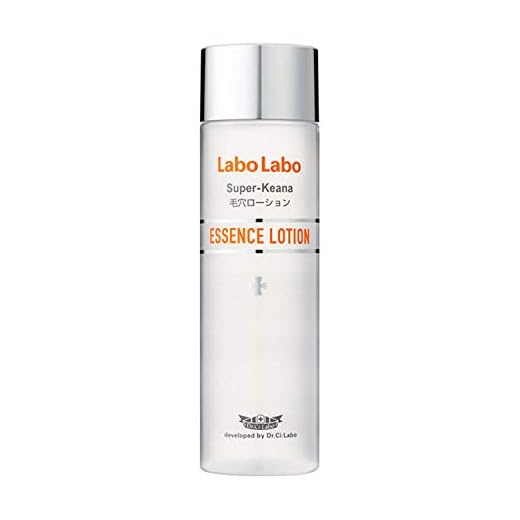 Dr. Ci:Labo Labo Super Pore Essence Lotion 100ml
