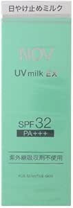 NOV UV Milk EX Knob, 1.2 oz (35 g), SPF32/PA+++, Sunscreen, Tokiwa Chemical (For Sensitive Skin, Hypoallergenic) Noevia
