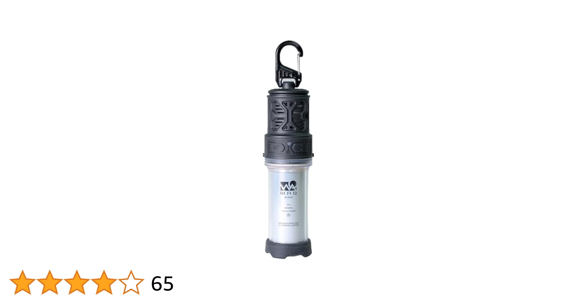 WAQ ランタン WAQ Nocturne Lamp ノクターンランプ 小型オイルランプ【1年保証