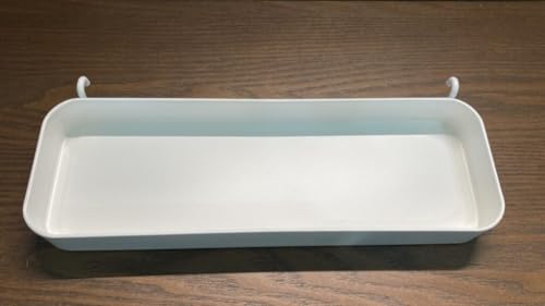IKEA Skådis Shelf, White
