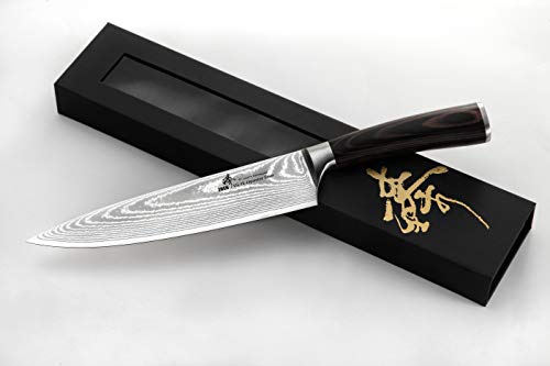 Zhen D5P Japanese Vg-10 67 Layers Damascus Steel Chef Knife 8-Inch Cutlery , Brown #TOP1