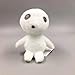 QIER Peluches De Peluche Suave Princesa Mononoke Kodama Juguetes De Peluche De Anime De Peluche De Juguete para Niños Figura De Acción De Cumpleaños para Niños 12Cm