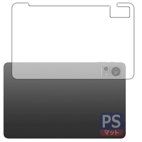 PDA�H�[ Teclast T60 �Ή� PerfectShield �ی� �t�B���� [�w�ʗp] ���˒ጸ �h�w�� ���{��