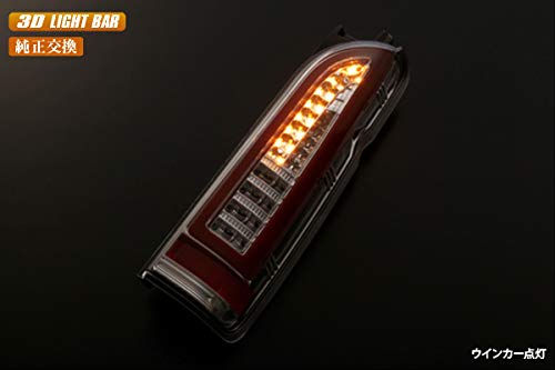 Amazon | [レッドクリアレンズ] [流星バージョン] 200系ハイエース