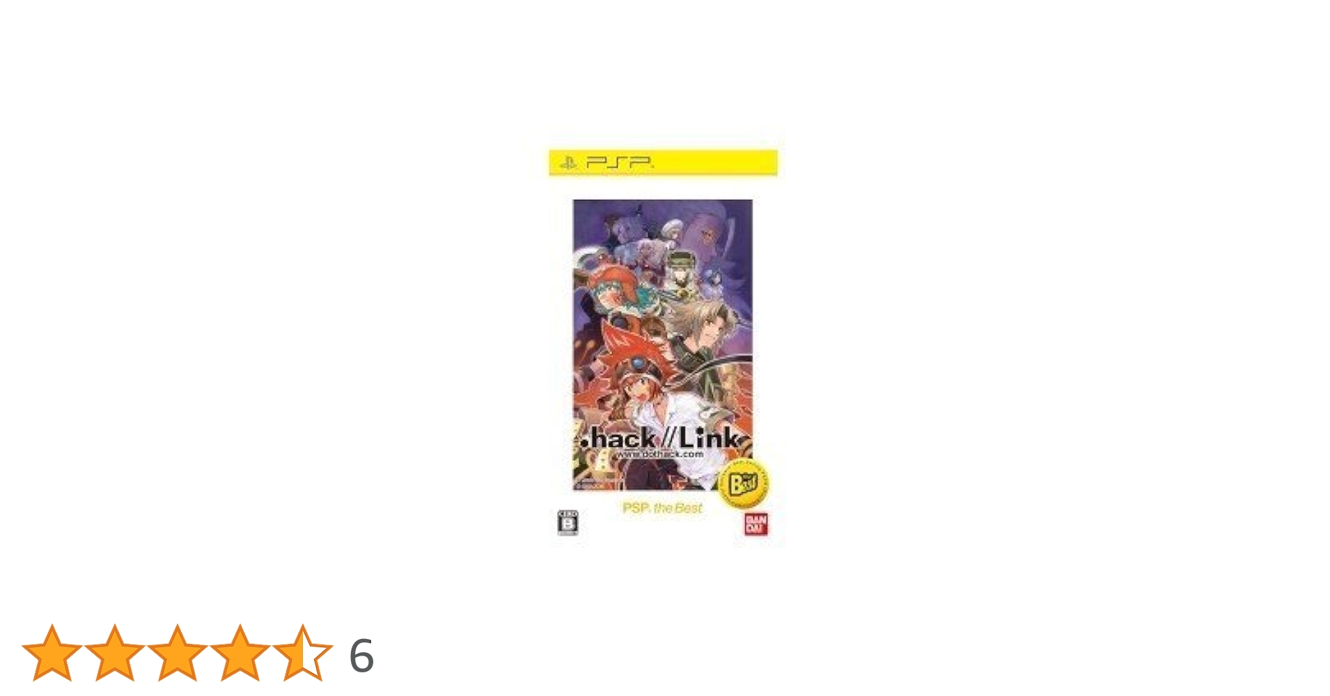 Amazon | .hack//Link PSP the Best | ゲームソフト
