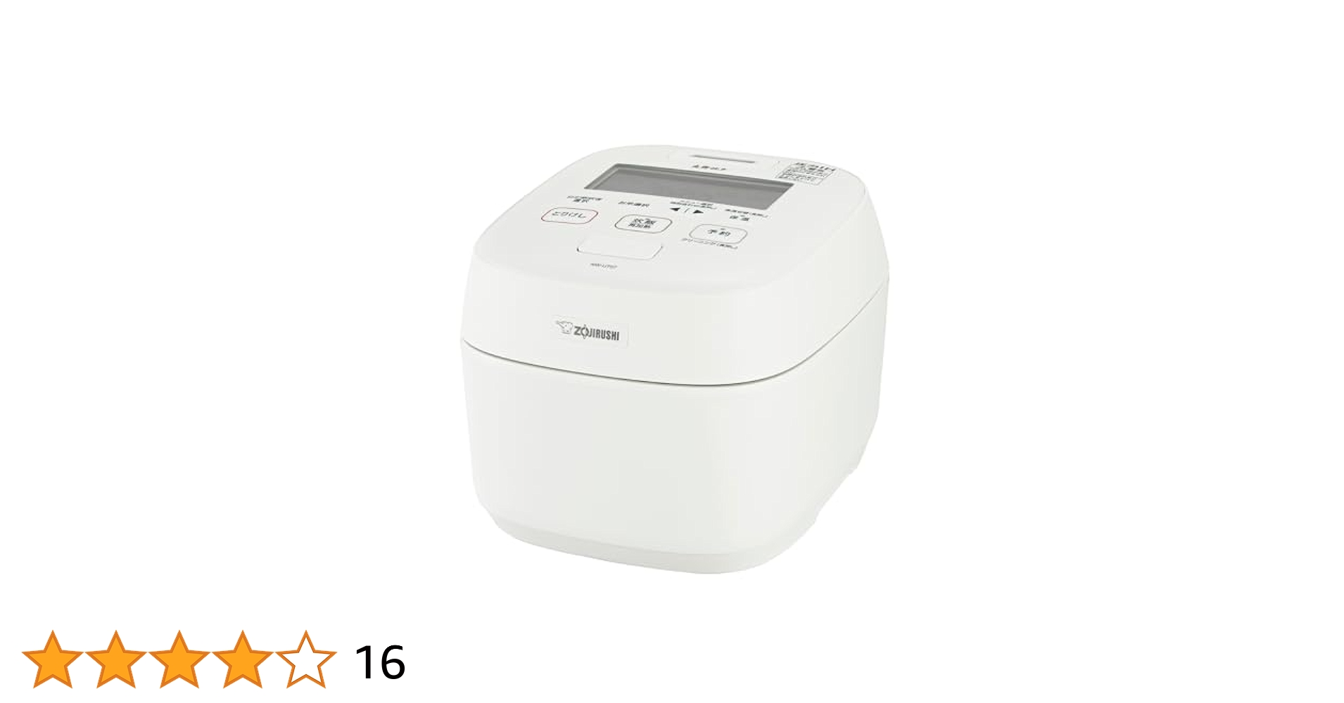 Amazon | 象印マホービン 炊飯器 4合 小容量 炎舞炊き